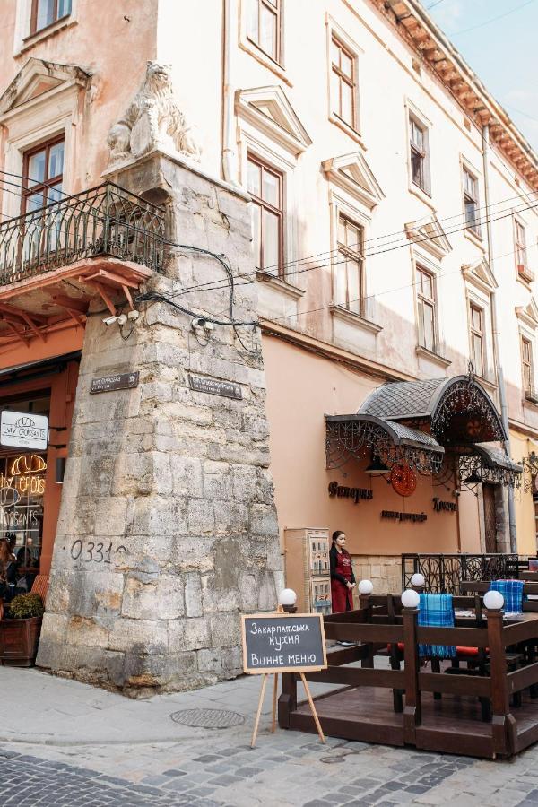 Cozy Loft В Самому Центрі Львова Lviv Exterior foto